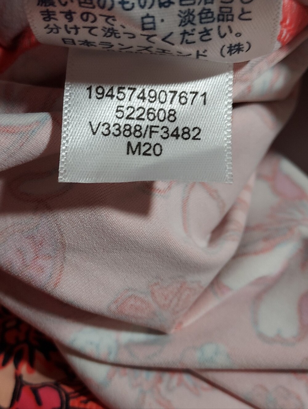 Lands End Floral Print Tankini Top 16 - Picture 5 of 10